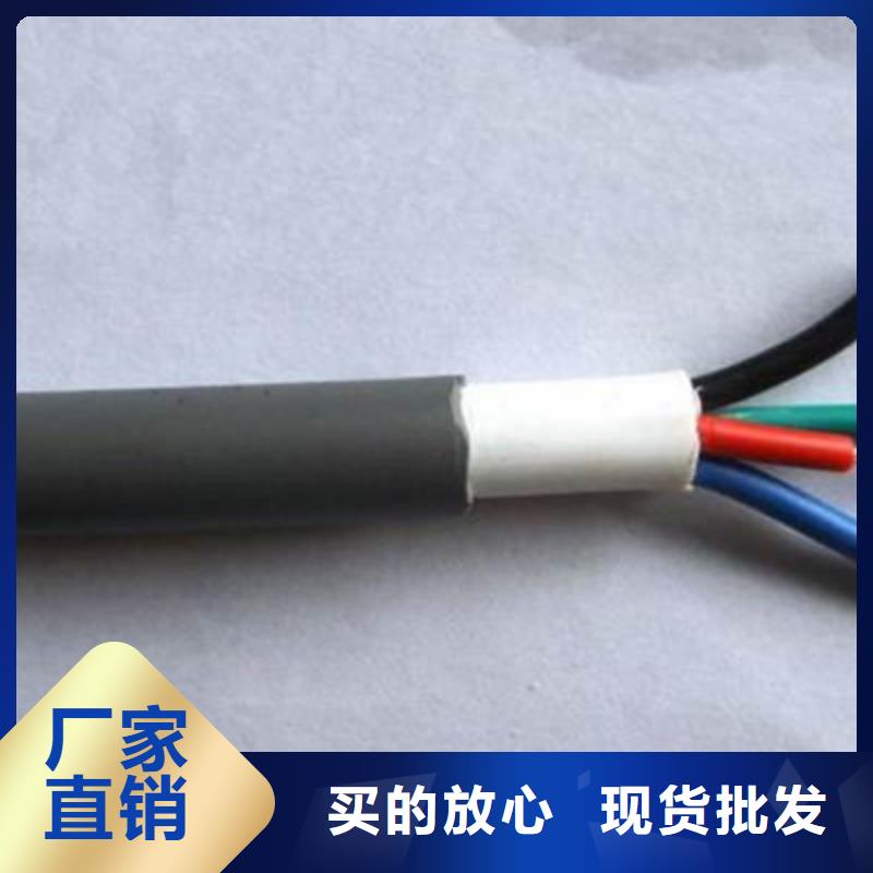 大截面接地电力电缆_省心省钱