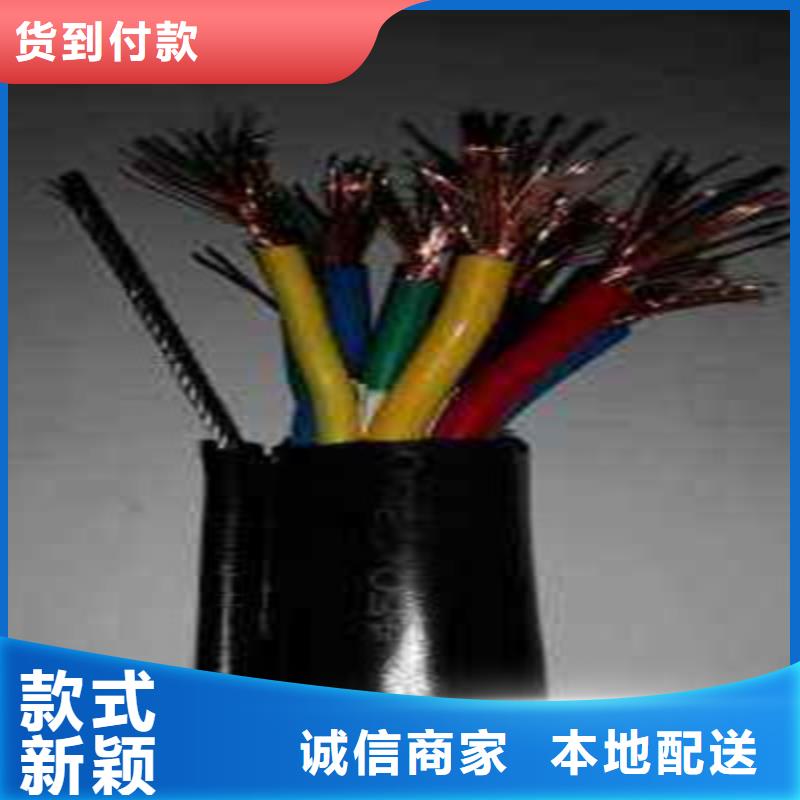 RC-DJYPVP1X3X1.0-RC-DJYPVP1X3X1.0价格实惠