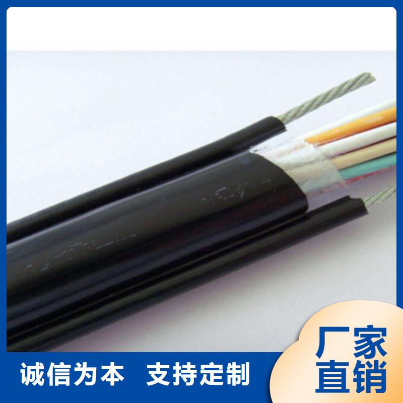 SYV-50-5-2射频同轴电缆每米价格欢迎来电