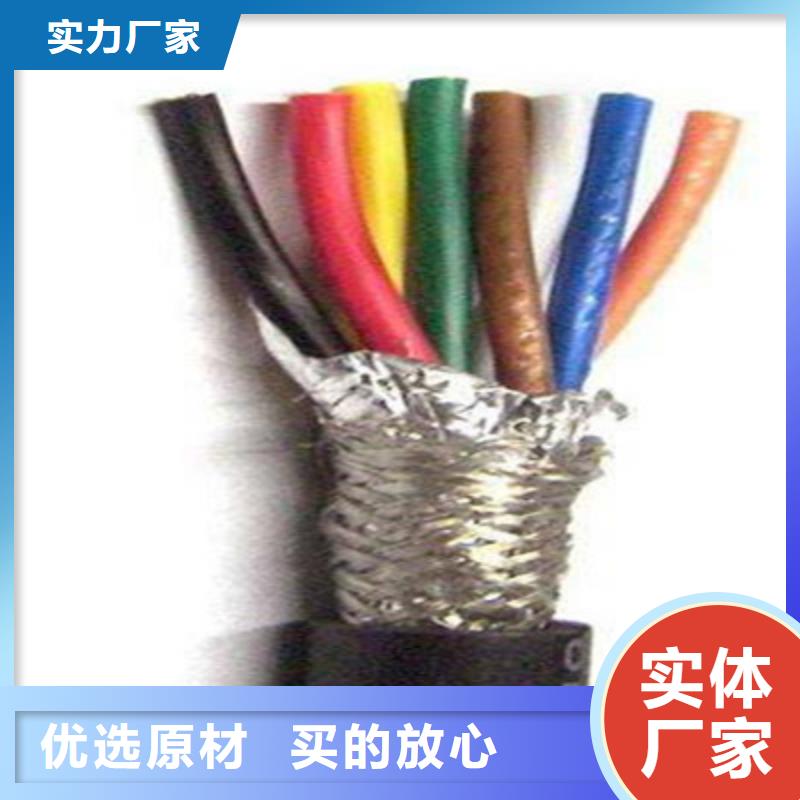 MHY32-1X4X7/0.52源头厂家