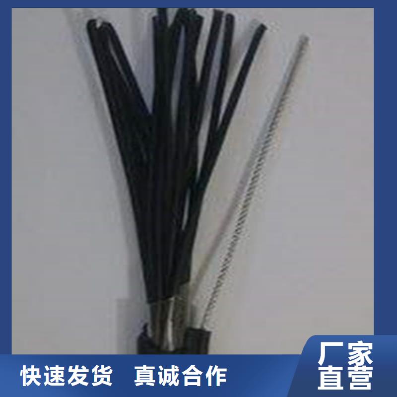 6X1.5每米价格全国发货