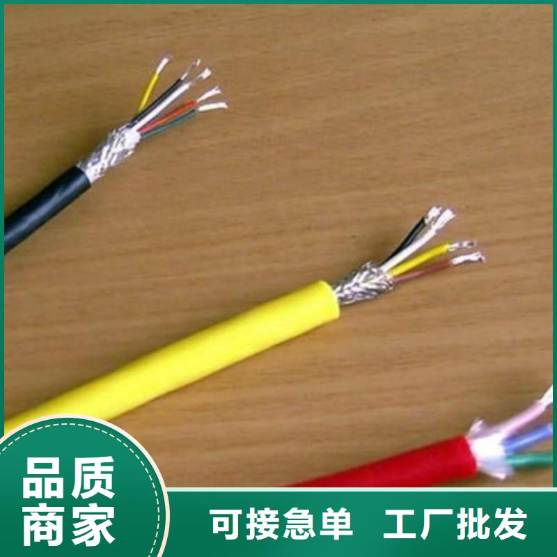 2.5平方AVR电线厂家现货