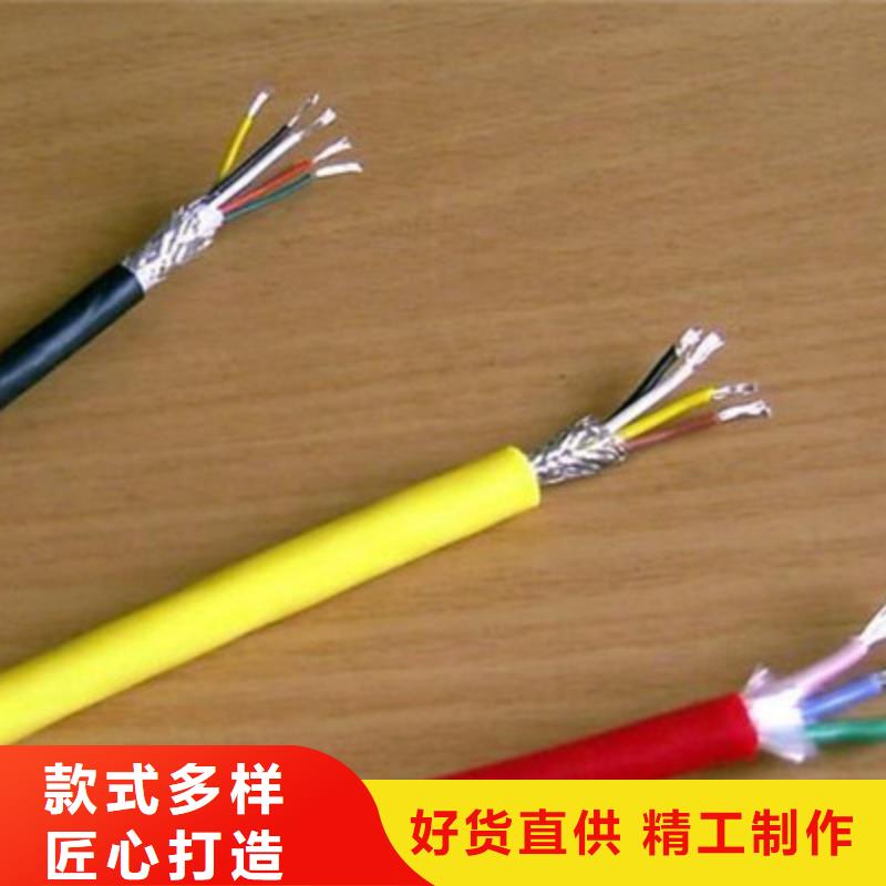 优惠的阻燃铝箔屏蔽实体厂家