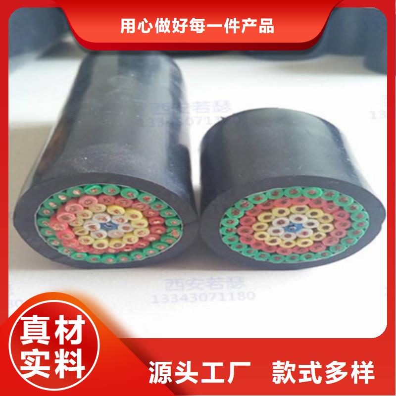 三沙市16平方价格价格优势大