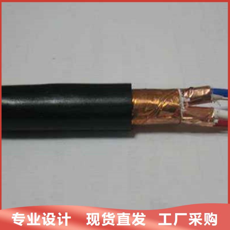 BPYJVPP23X95平方变频电缆研发厂家