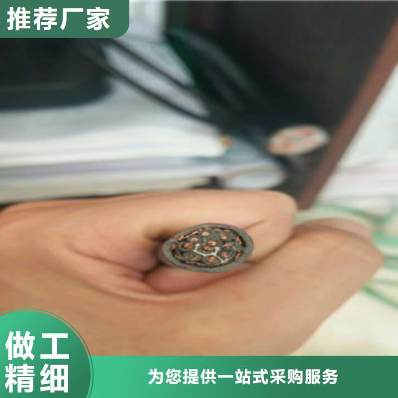 优选：柔性电缆6X1.0实力厂家