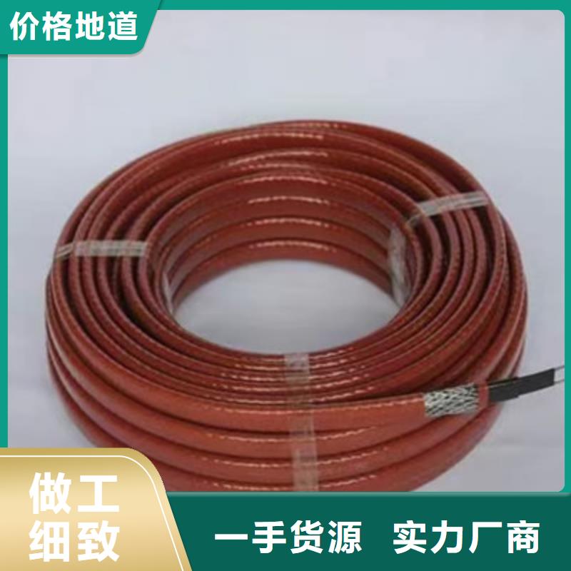 RVV3X1.5软芯控制线缆直销每米价格厂家
