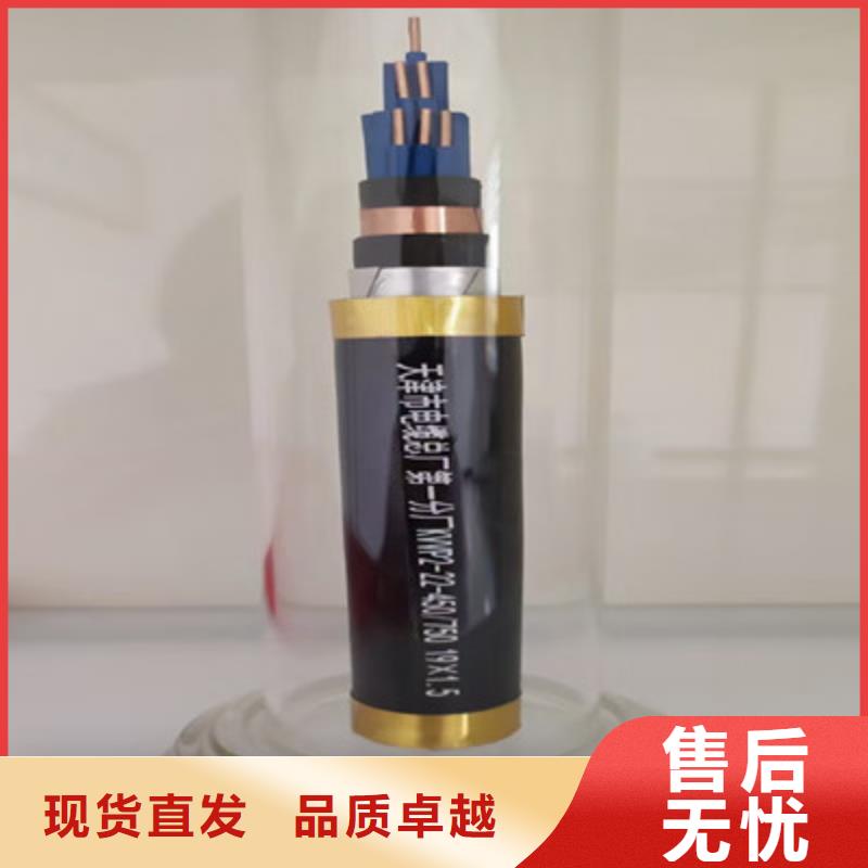 选SYV50--3射频同轴电缆-实体厂家可定制