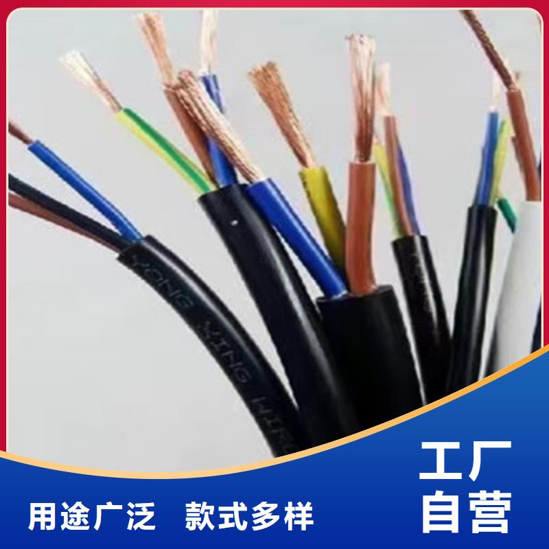 质量可靠的19X0.816音频输出电缆销售厂家