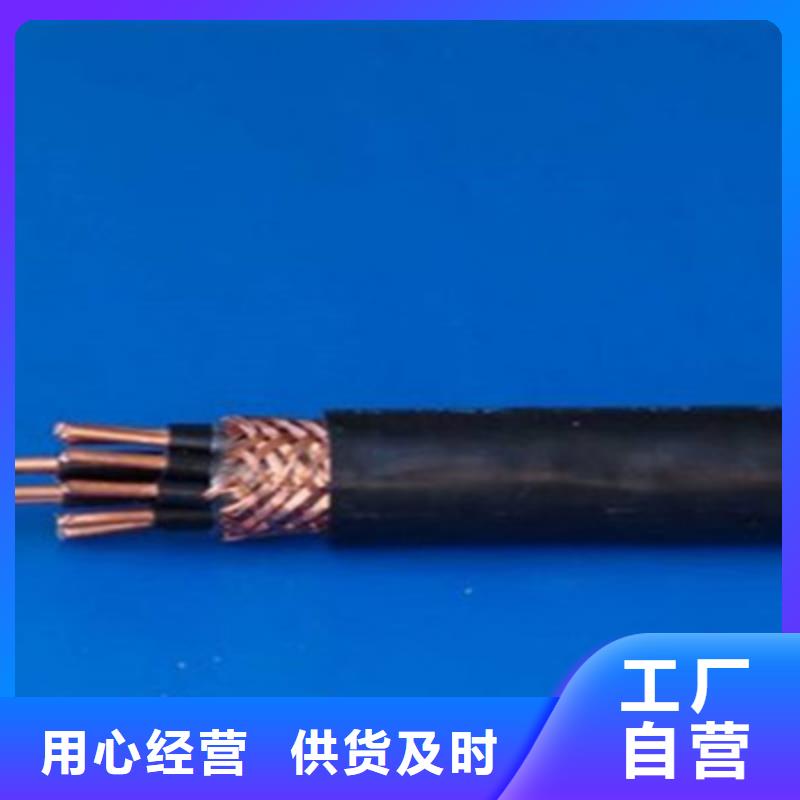 质量可靠的19X0.816音频输出电缆销售厂家