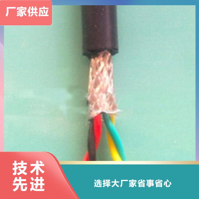 专业厂家直销RG系列电缆