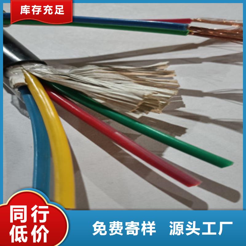 KFFRP19X0.35品质有保证