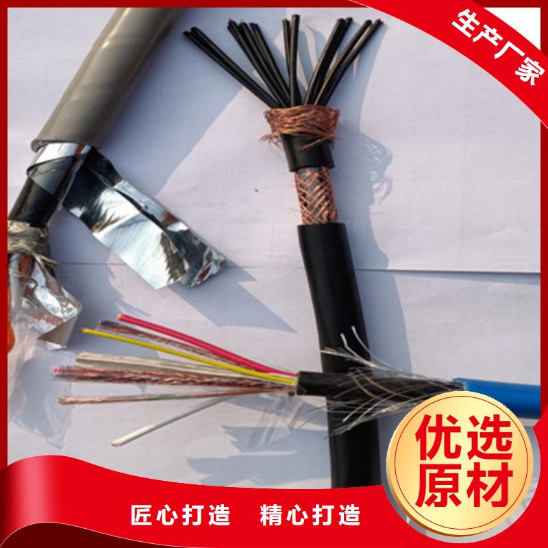 加工钢带SYV22-75-2-1X8生产加工现货批发