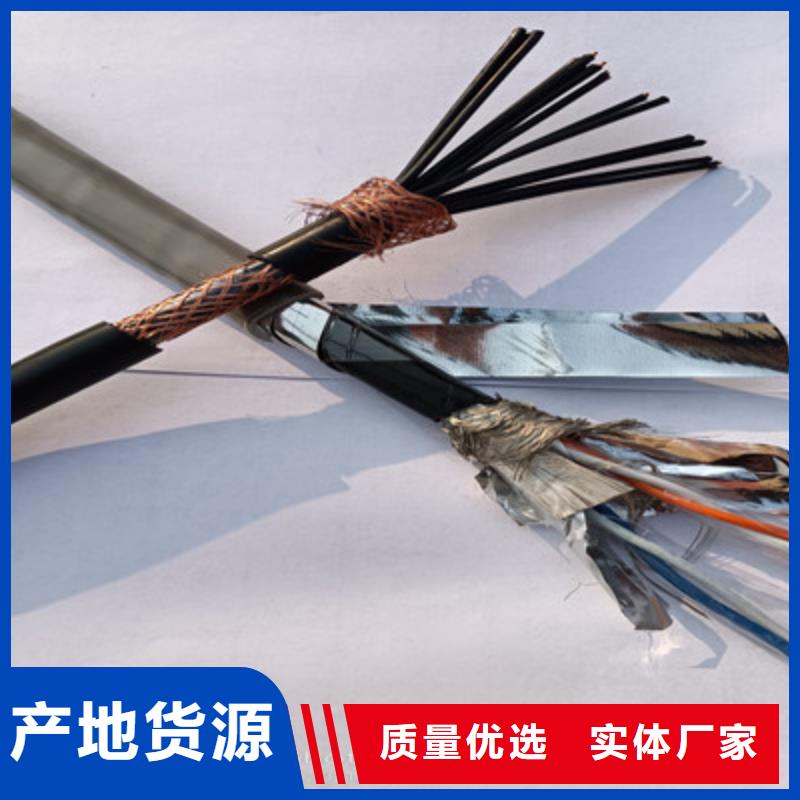 厂家直销IA-YJV-22现货长期供应