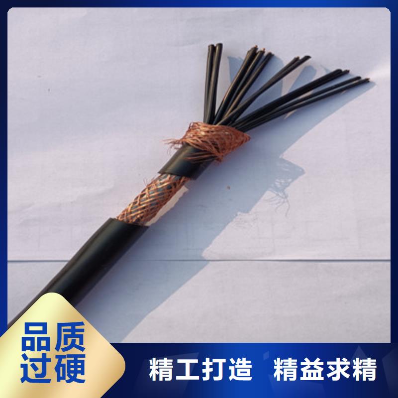 供应kff耐高温电缆_厂家/供应