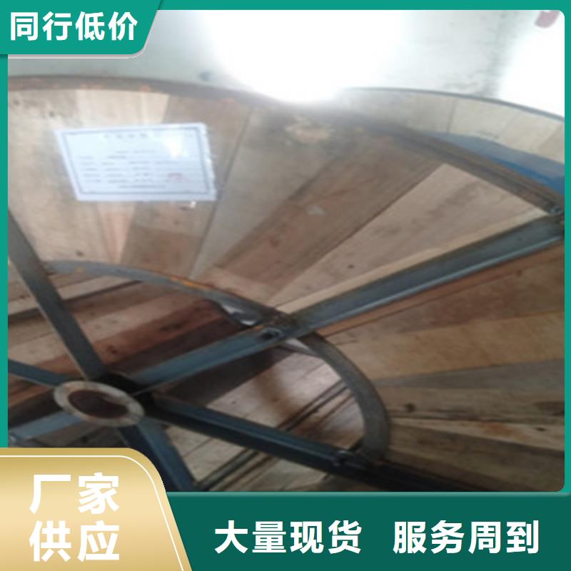 RVVP超柔电缆厂家-全国接单