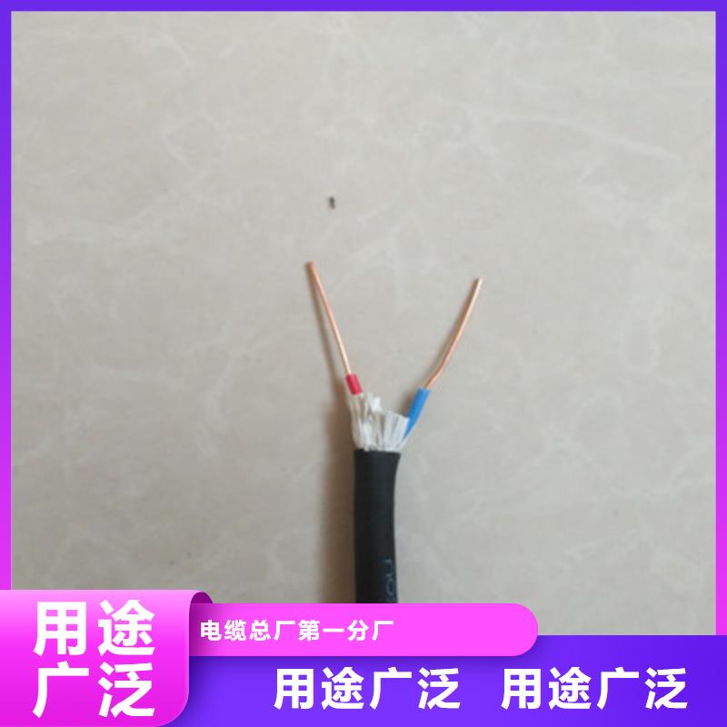 ZR-KFP1V4X4来电咨询