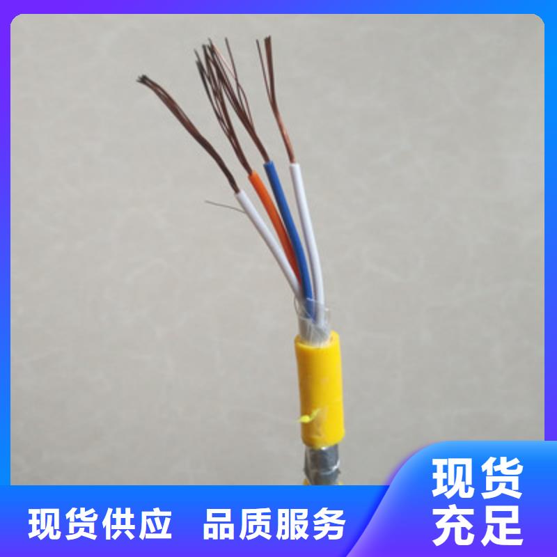 RVV3X1.5软芯控制线缆直销每米价格厂家