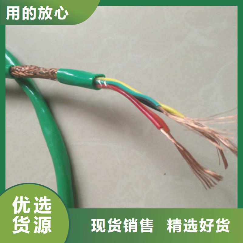 4X35+16电缆多少钱每米欢迎下单