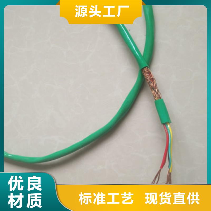 价格行情:耐火电缆NH-AFHRP