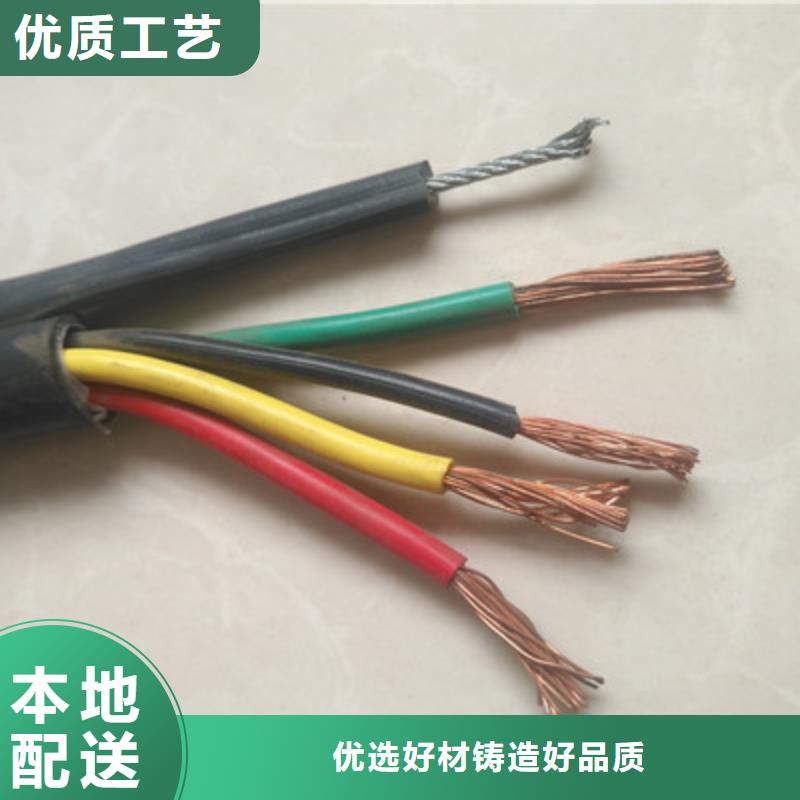 有现货的铠装电话电缆HYAT5310X2X0.5供货商