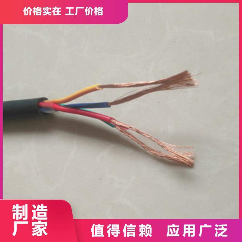 购买低烟无卤电缆联系天津市电缆总厂分厂