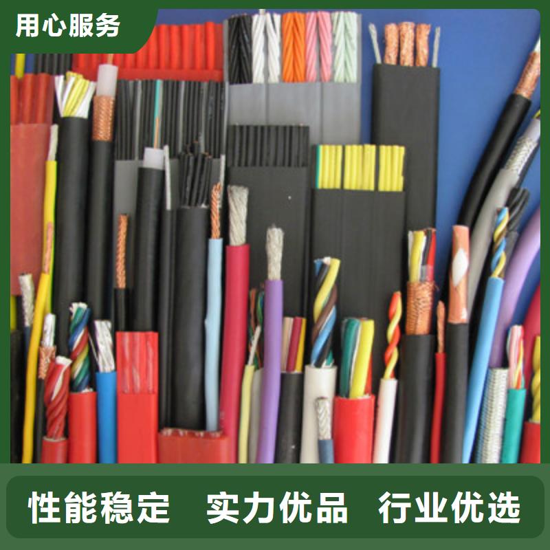 供应批发天联牌矿用电缆网络销售部-全国配送