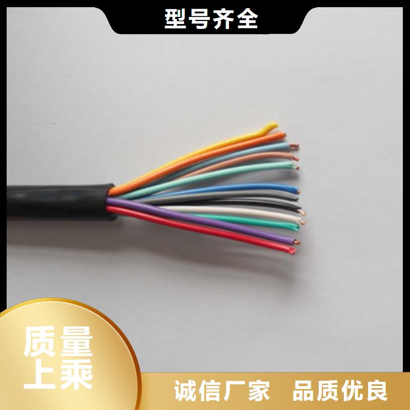 20X2X0.5每米多少钱厂家，基地