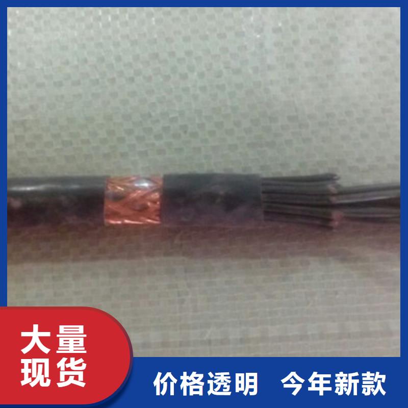 批发ZA-RVV3X1控制电缆的厂家
