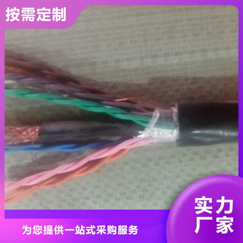 BPYJVPP23X95平方变频电缆研发厂家