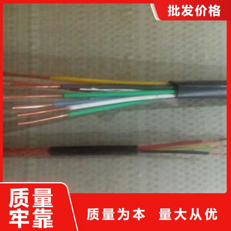 现货供应ZR-KVV-0.5KV现货供应_规格全