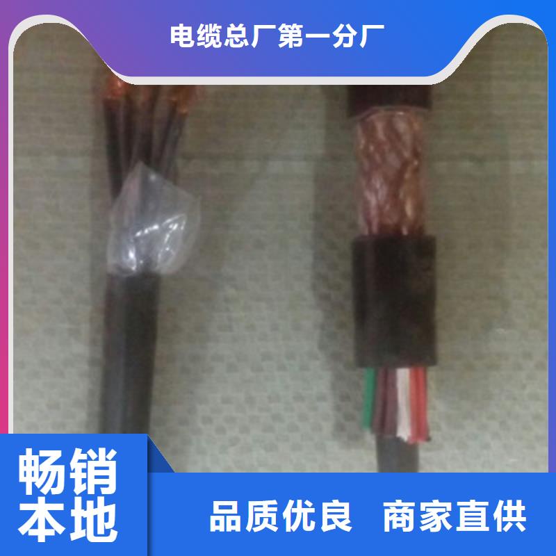 质量可靠的19X0.816音频输出电缆销售厂家