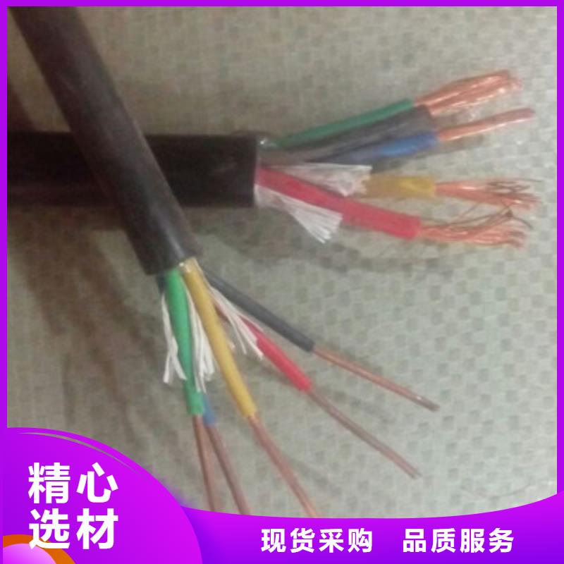 NH耐火电力电缆价格	型号齐全
