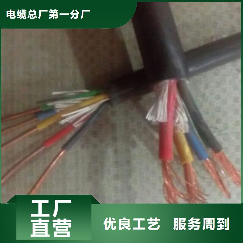 NH耐火电力电缆价格	型号齐全