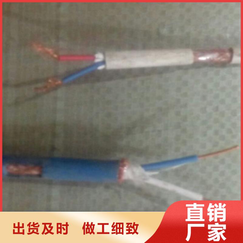 2000VZP-EJE270平方钻机海洋电缆规格尺寸