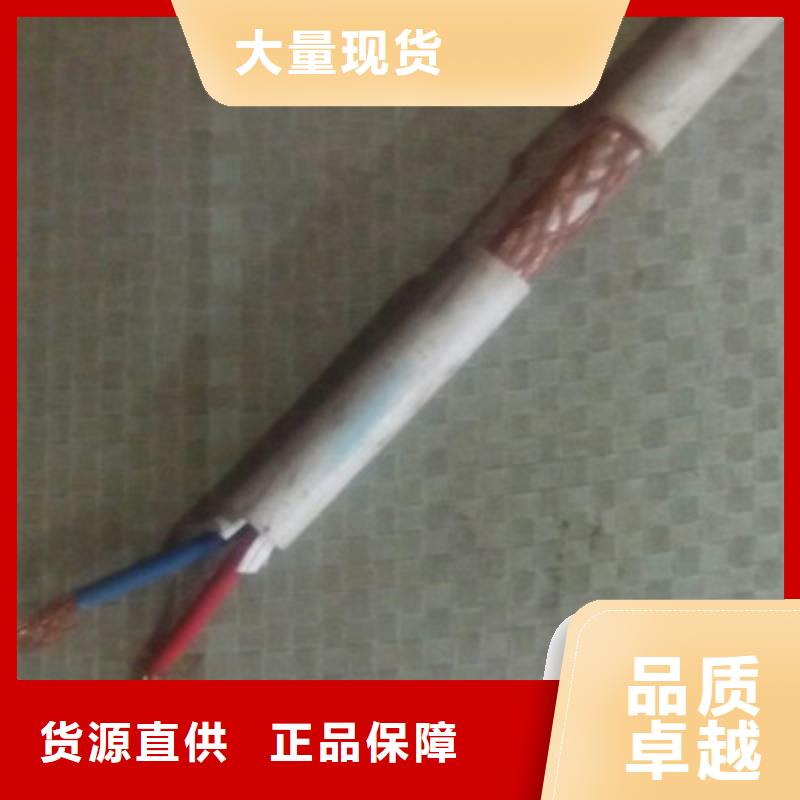 YJVR3X120+2X70每米价格公司