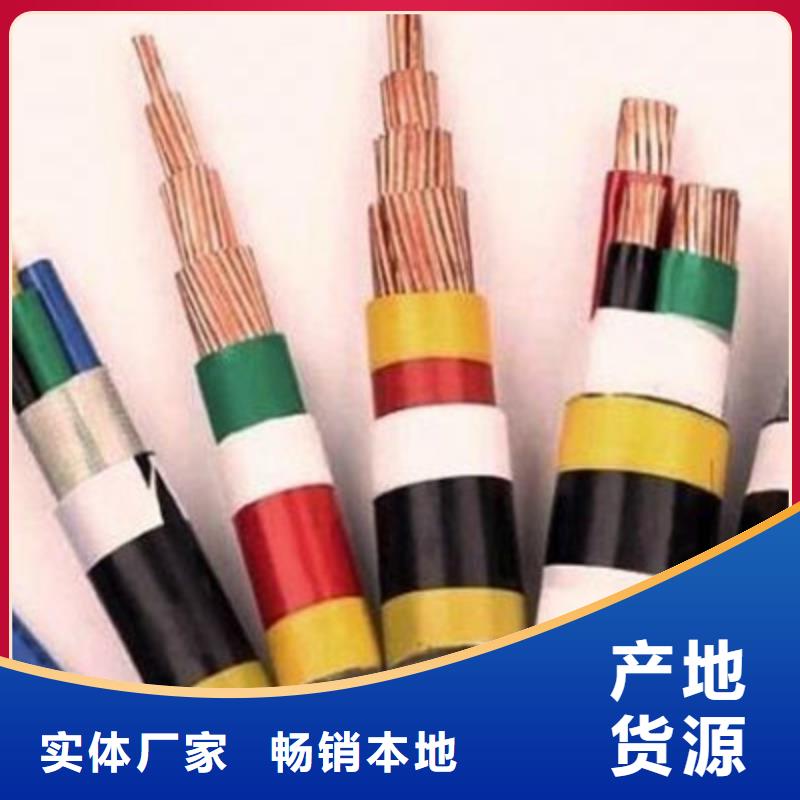 矿用橡套电缆MCPT-3X240+2X120