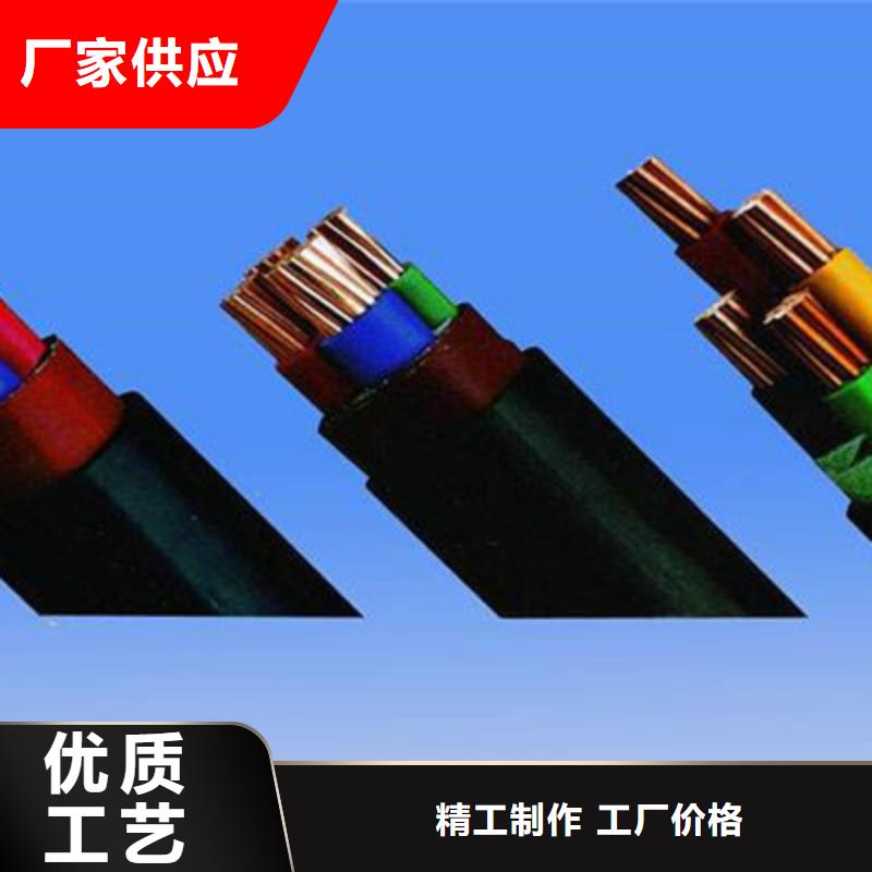 矿用橡套电缆MZ-5X1.5