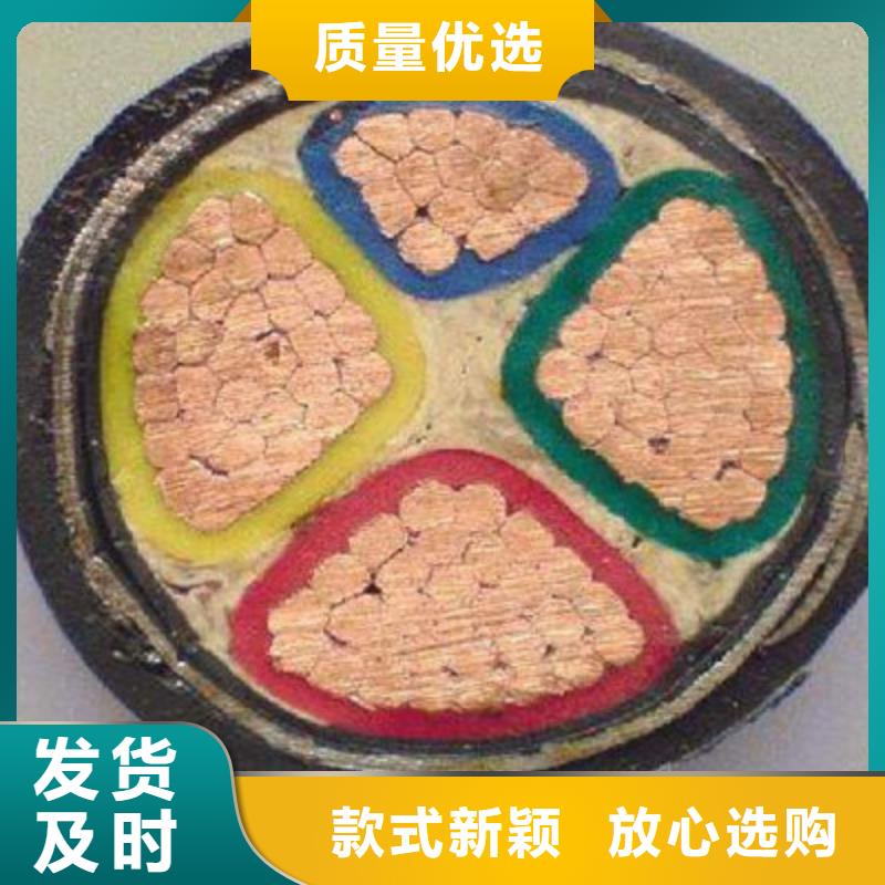 矿用橡套电力电缆通信电缆真材实料加工定制