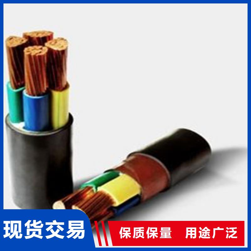 矿用橡套电缆MZP-5X2.5源头好货