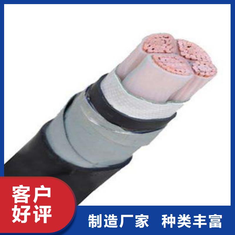 矿用橡套电缆MCP-1X10品质过关