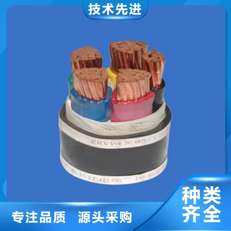 MYPTJ矿用橡套电缆3X150+2X70供应商