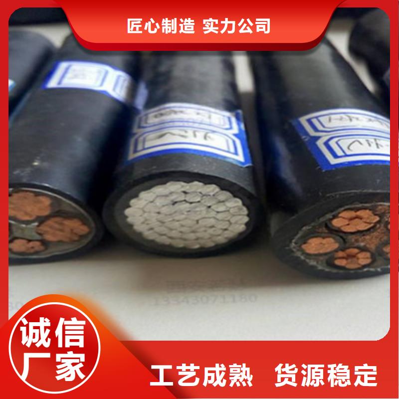 矿用橡套电力电缆通信电缆发货及时