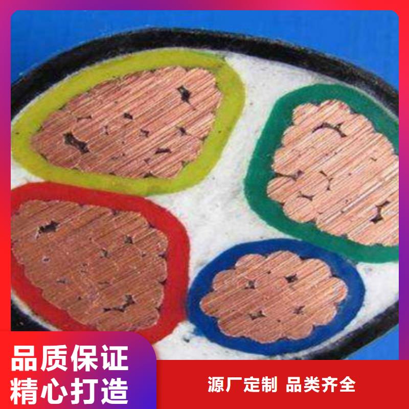 矿用橡套电力电缆_信号电缆多年行业积累