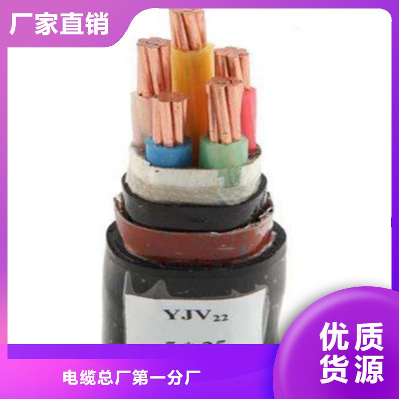 矿用橡套电力电缆_信号电缆多年行业积累
