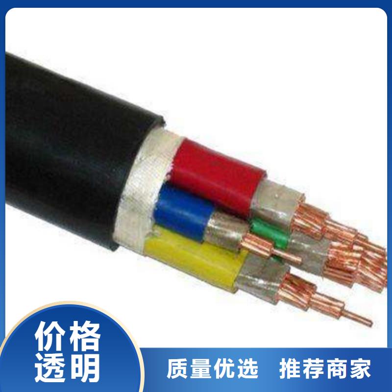 矿用橡套电力电缆-信号电缆追求细节品质