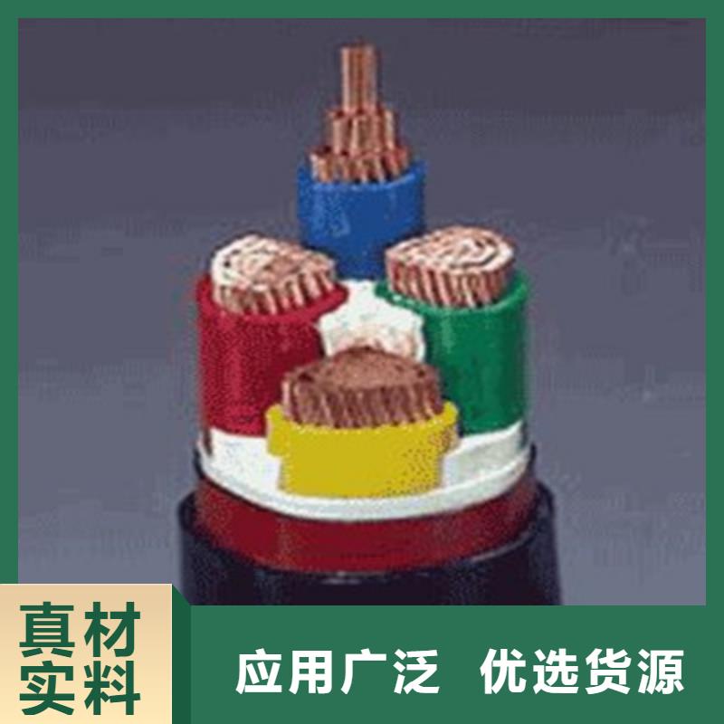 MZ矿用橡套电缆5X16欢迎电询