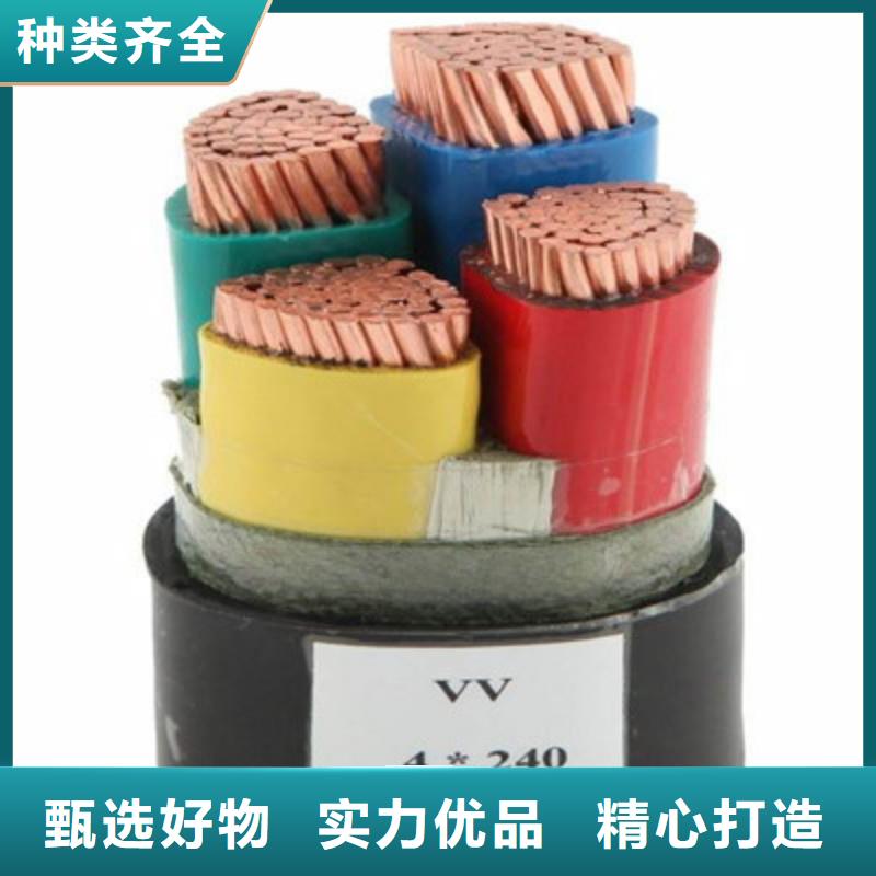 矿用橡套电缆MYQ-3X150+2X70常用指南