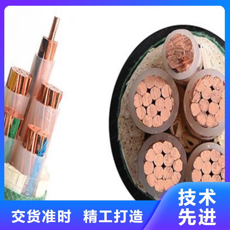 矿用橡套电缆MCP-2X1.5