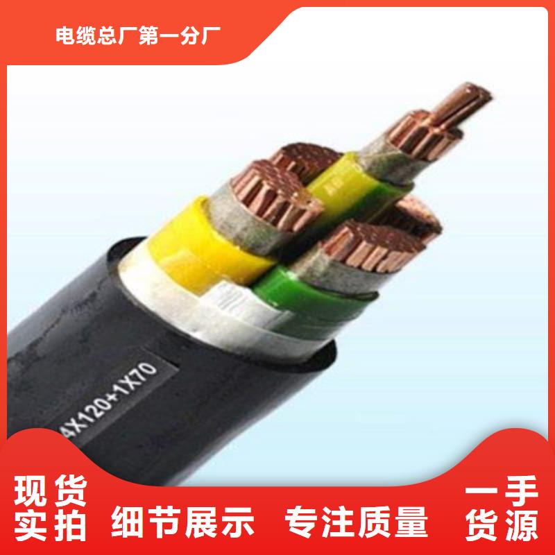 矿用橡套电缆MCPTJ-4X2.5+1X1.5在线报价